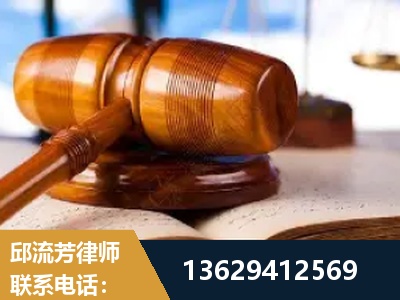 永济-刑事案件