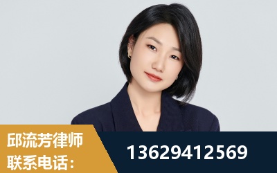 永济-企业展示图