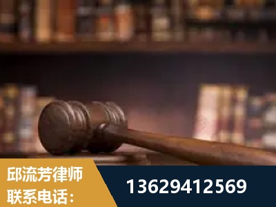 永济-毒品罪改判