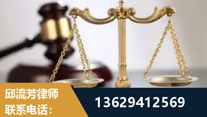 永济-疑难刑事案件处理