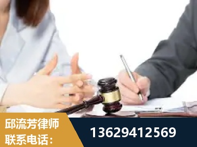 永济-新型网络犯罪