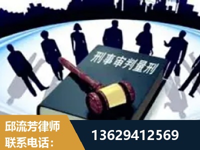 永济-诈骗类犯罪