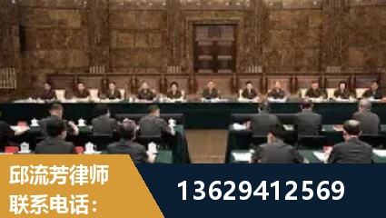 永济-重大刑事案件处理