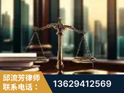 永济-重大刑事案件处理
