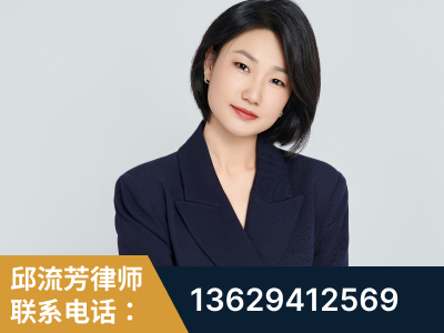 永济-企业展示图